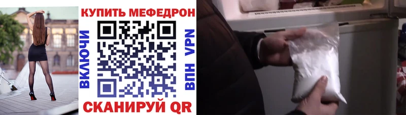 Все наркотики Юхнов Псилоцибиновые грибы  Меф мяу мяу  гидра   АМФ 