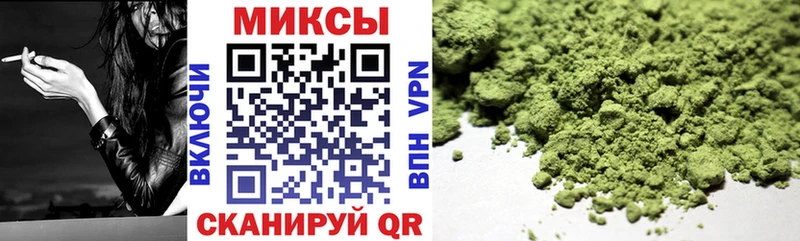 Бутират вода  Юхнов 