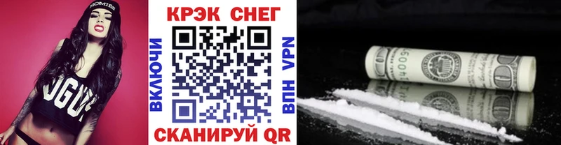 КОКАИН VHQ  цены   blacksprut ONION  Юхнов 