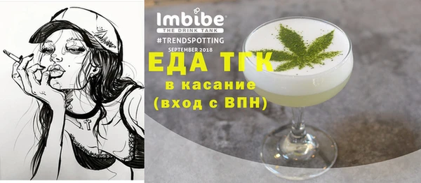 кокаин VHQ Майский