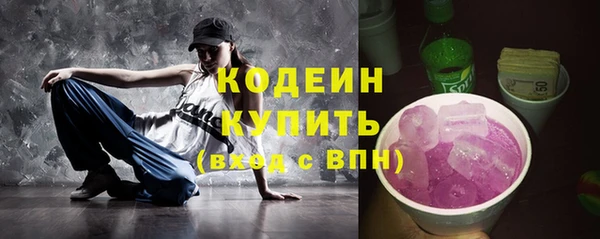 не бодяженный Магадан