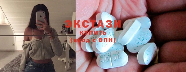 кокаин VHQ Майский
