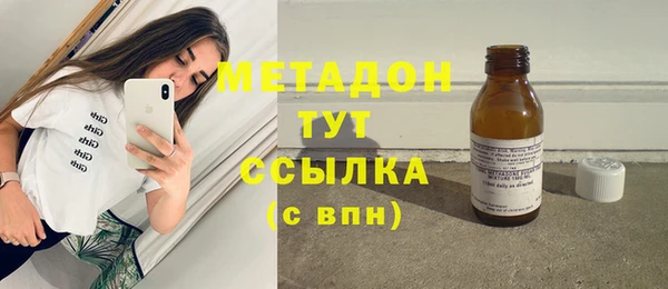 не бодяженный Магадан
