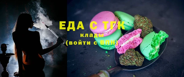 кокаин VHQ Майский