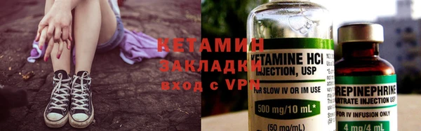 не бодяженный Магадан