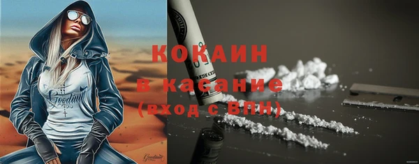 скорость Артём