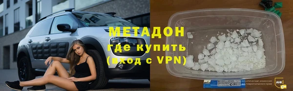 кокаин VHQ Майский