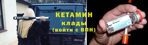 не бодяженный Магадан