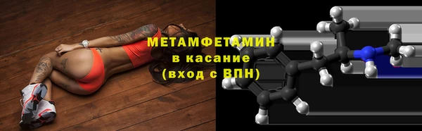 кокаин VHQ Майский