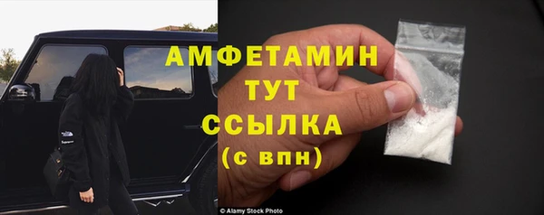 не бодяженный Магадан
