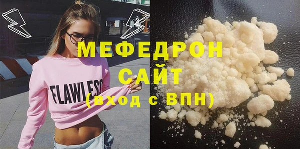 не бодяженный Магадан