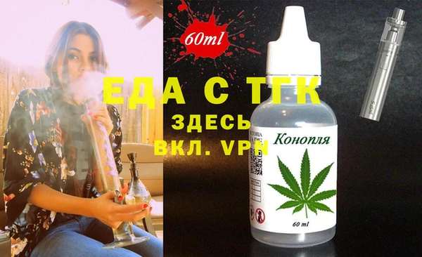 кокаин VHQ Майский
