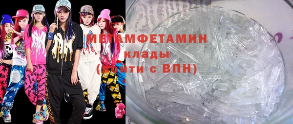 не бодяженный Магадан
