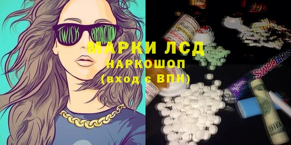 не бодяженный Магадан