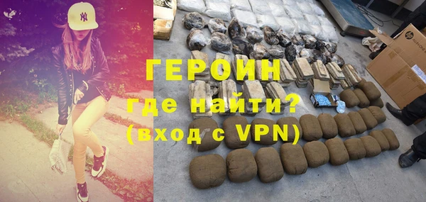 не бодяженный Магадан