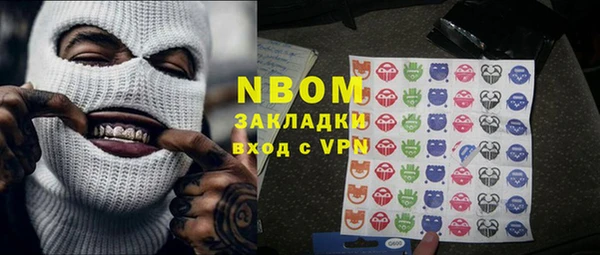 не бодяженный Магадан