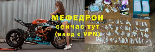 не бодяженный Магадан