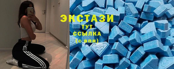 не бодяженный Магадан