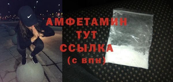 не бодяженный Магадан