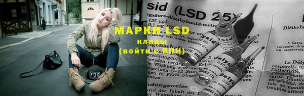 мефедрон мука Магас