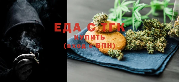 не бодяженный Магадан
