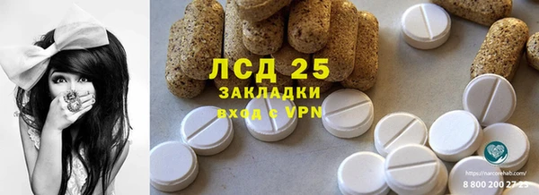 не бодяженный Магадан