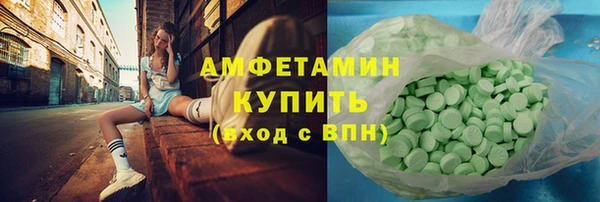 не бодяженный Магадан