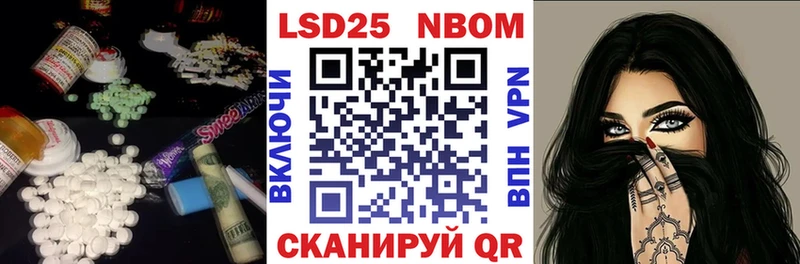 LSD-25 экстази кислота  shop клад  Юхнов  купить наркотики цена 