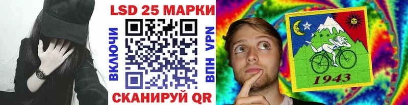 как найти наркотики  Юхнов  Марки N-bome 1,8мг 